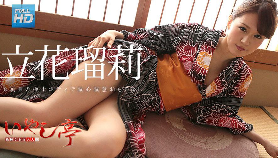 [鈴木みら乃]俺が姪（かのじょ）を○す理由（わけ） 六日目 彼女はその日ようやく親離れができた
